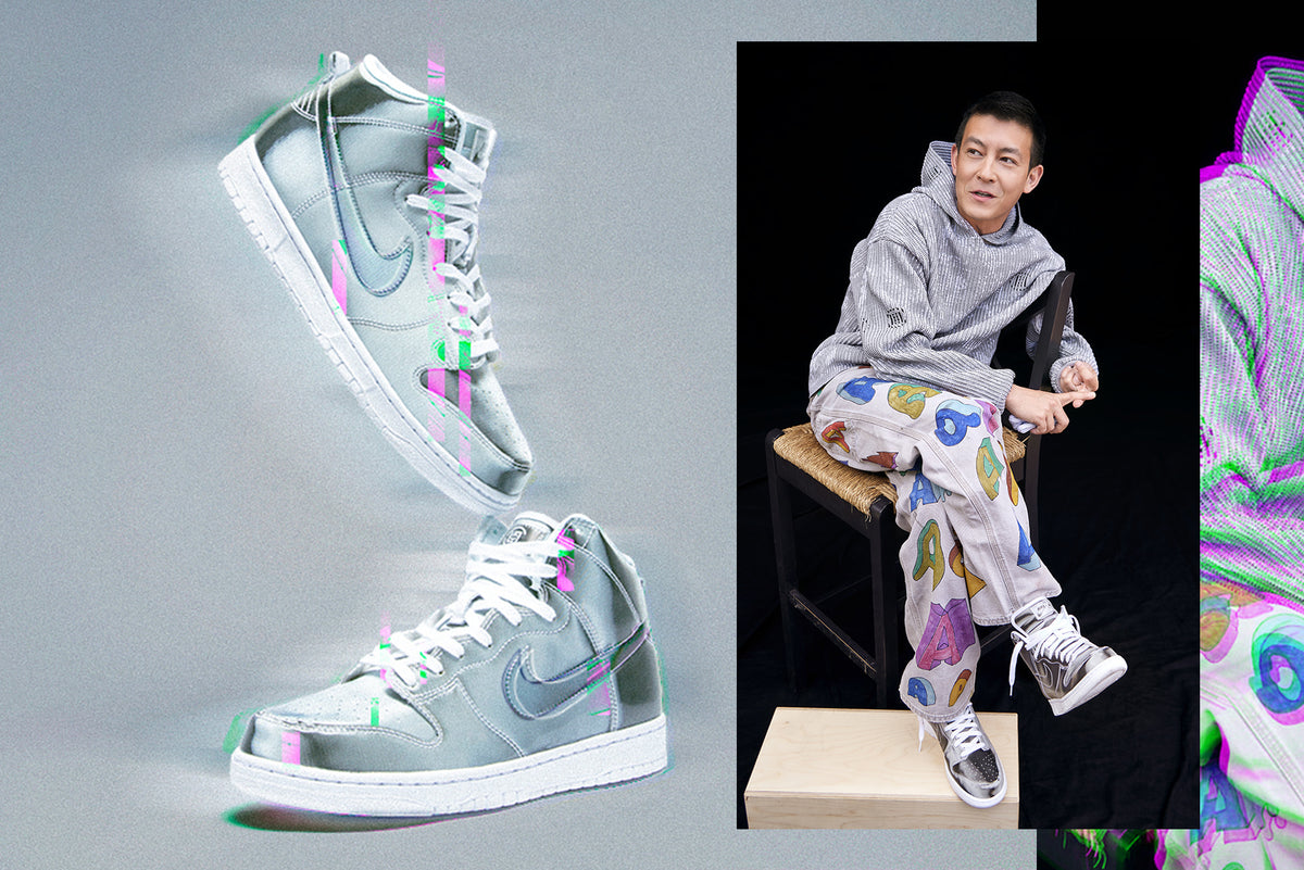 EDISON CHEN - CLOT X NIKE FLUX DUNK - SNKRS INTERVIEW