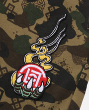 Camo Logo Sweat Pants (Olive)