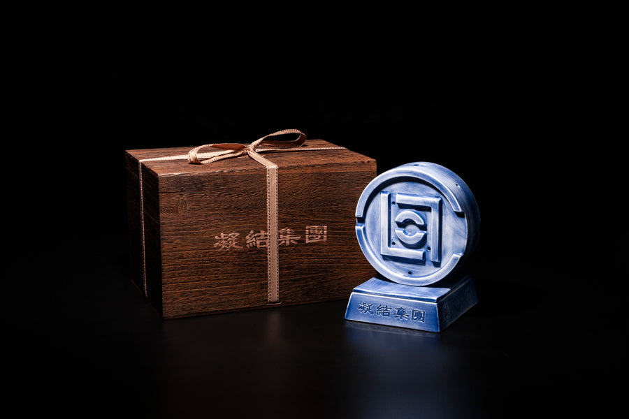 CLOT and Yeenjoy Studio's Brand New Incense Chamber to Release on May 25!
