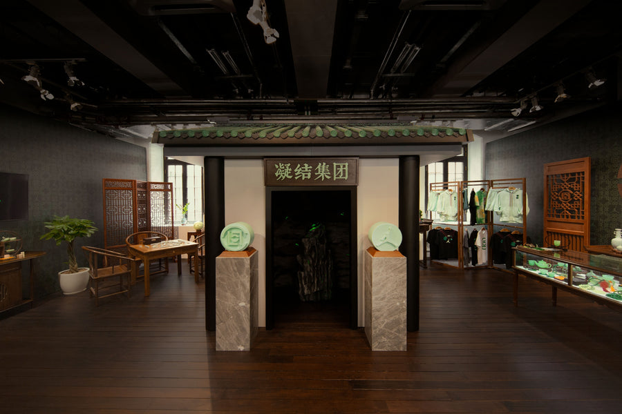 JOURNEY INTO THE WORLD OF JADE AT THE CLOT x AIR JORDAN JADE POP-UP