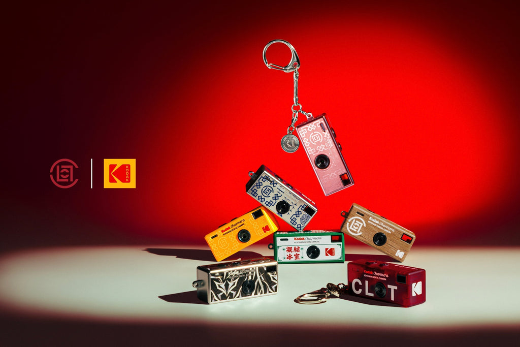 Picture That, The World In Your Hand CLOT Announces Launch of KODAK Charmera Blind Box Camera Series
