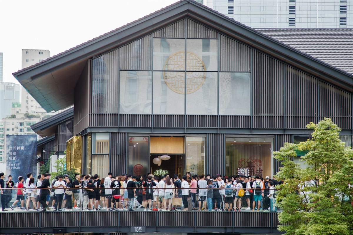 Recap of CLOT "CHINESES" Pop-up Event in Chengdu!
