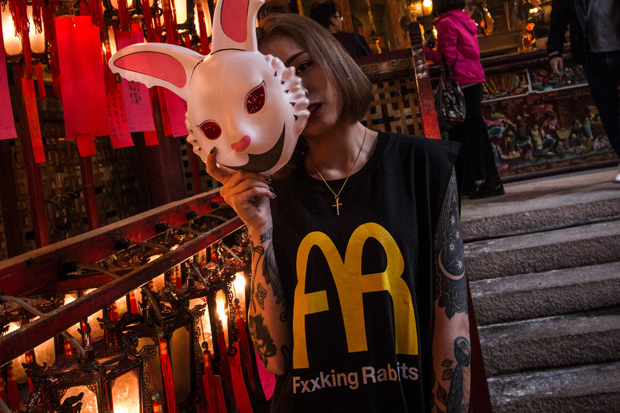 #FR2's Latest Arrivals Are Available Now