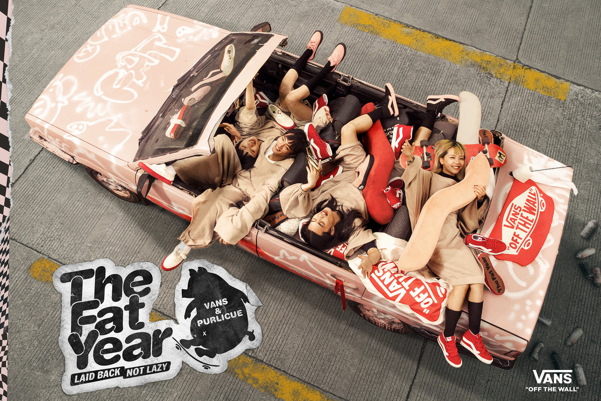 Vans Teams Up With Purlicue on Year of the Pig Collection
