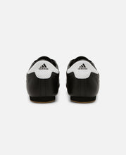 W Taekwondo Shoes (Black)
