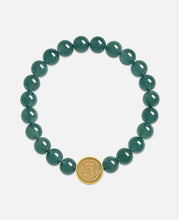 Jade Bracelet (Green)