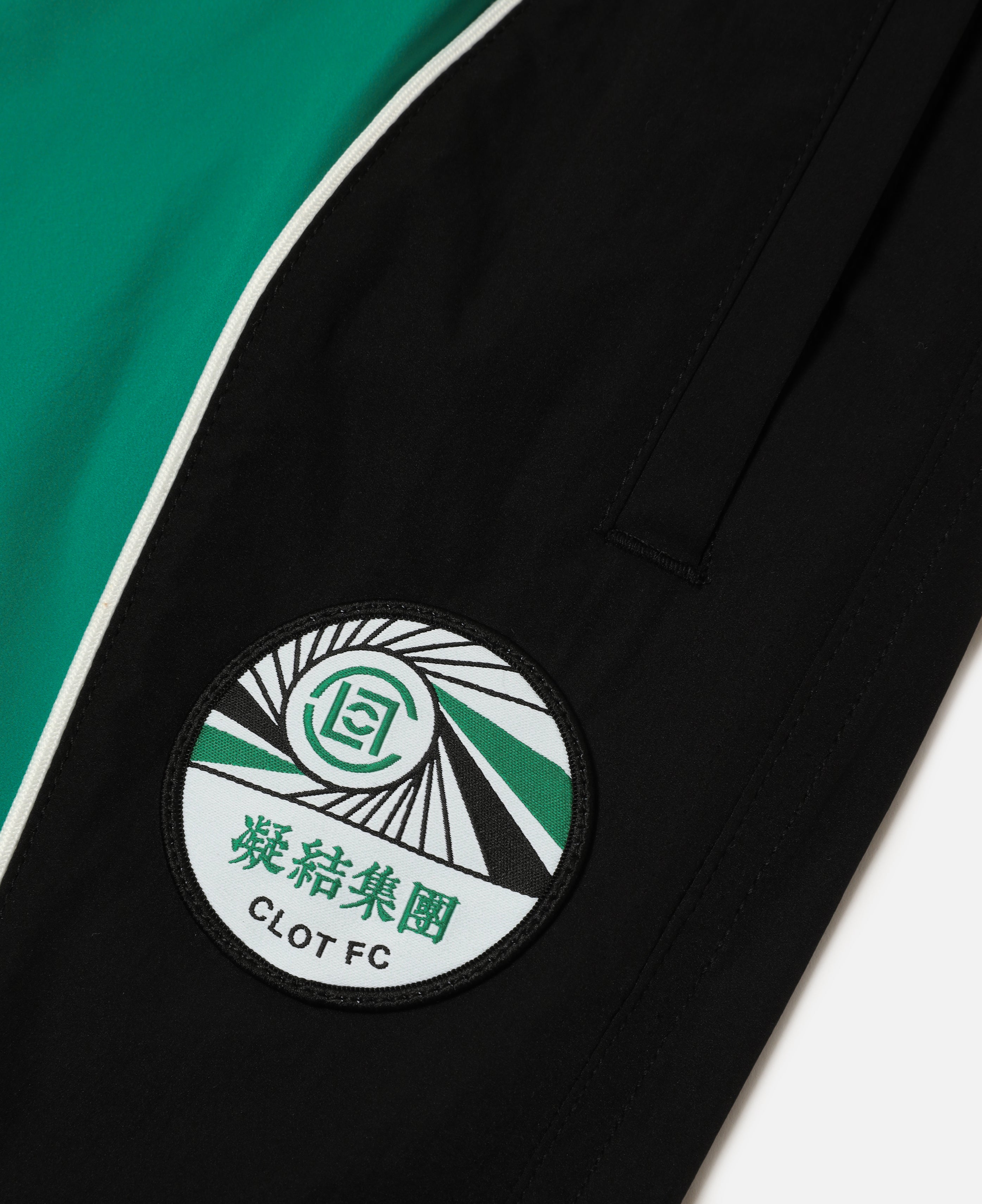 CLOT Balaclava Trial Shorts (Black)