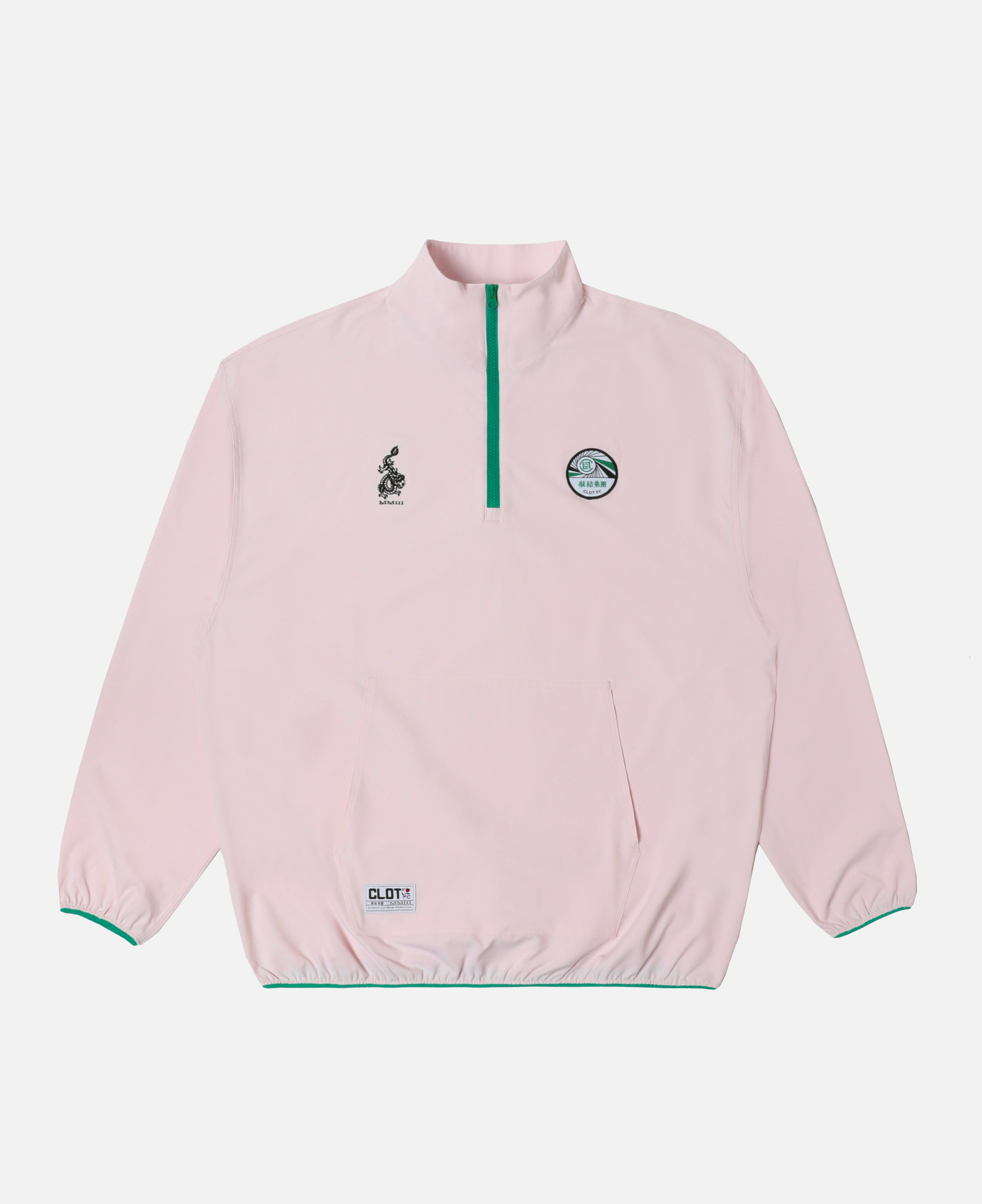 CLOT Quarter Zip Up (Pink)