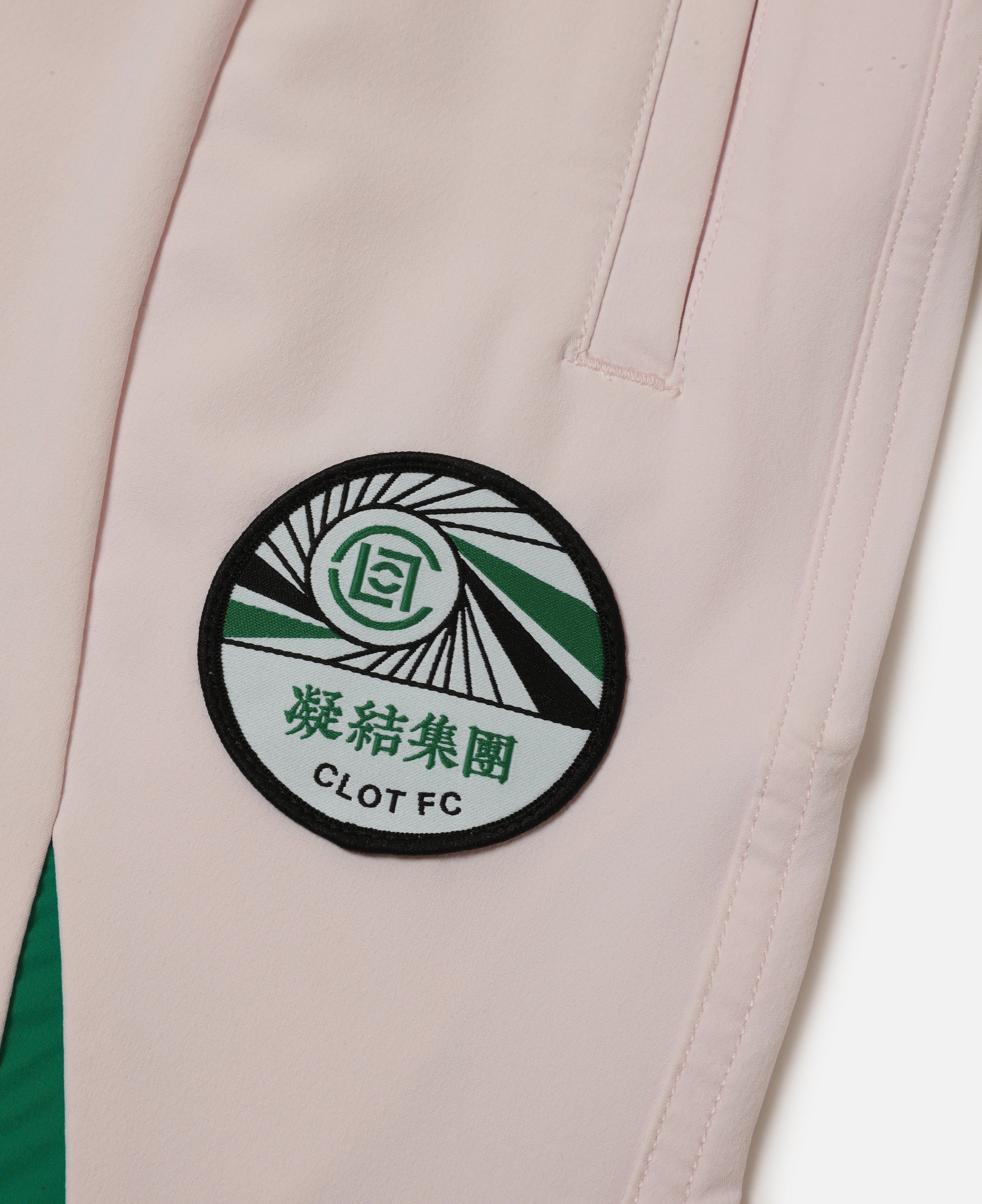CLOT Trial Shorts (Pink)