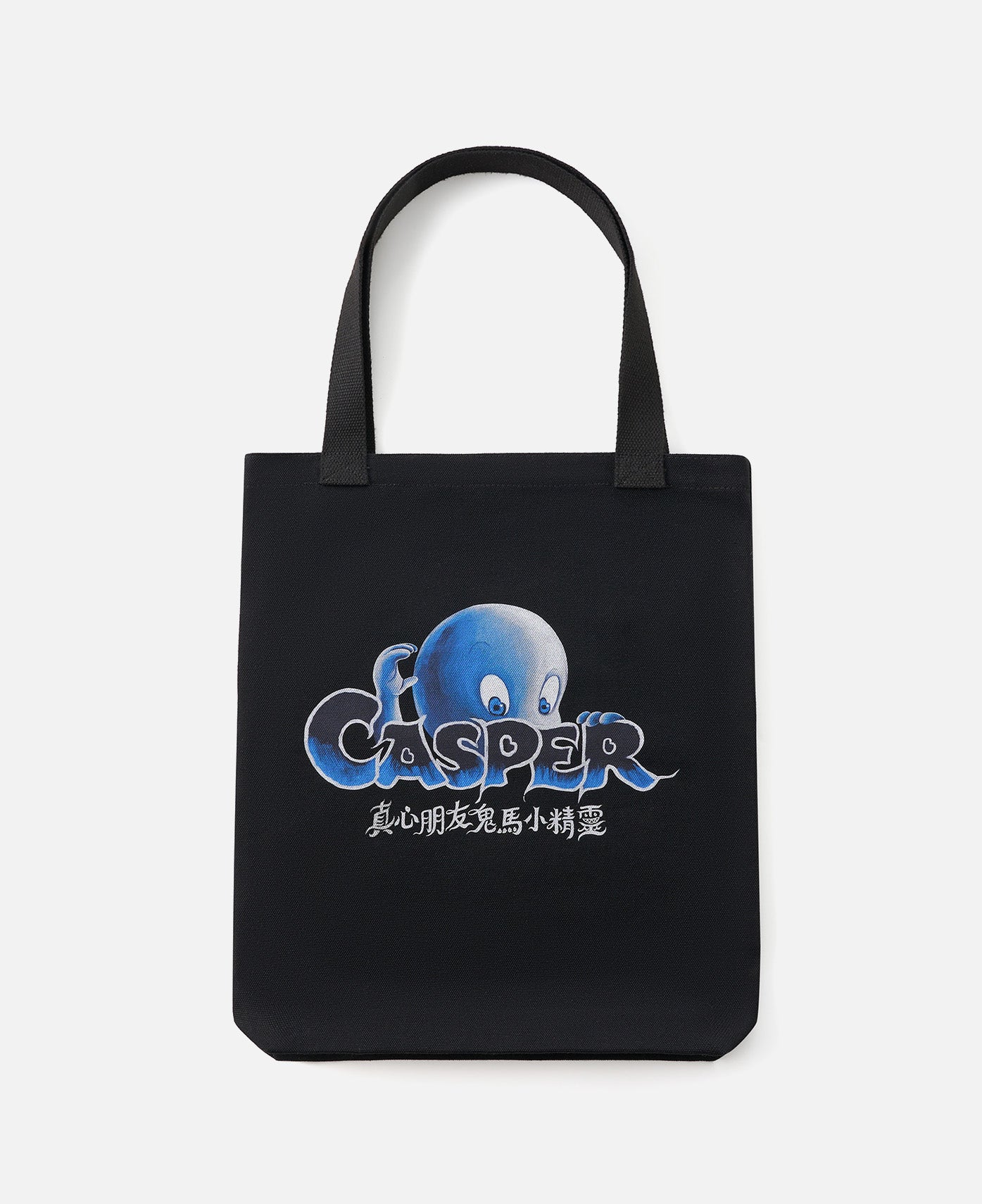 CLOT x CASPER Tote Bag (Black)