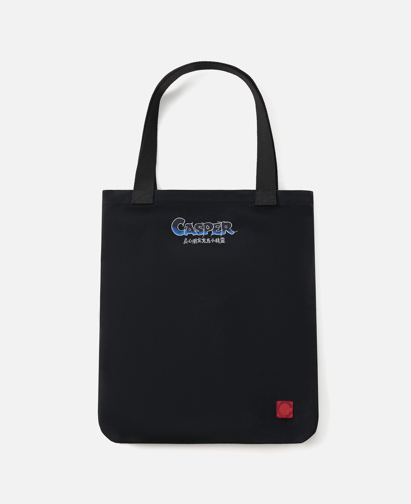 CLOT x CASPER Tote Bag (Black)