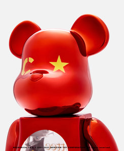 Be@rbrick  CLOTTEE x atmos 100% & 400% Set (Red)