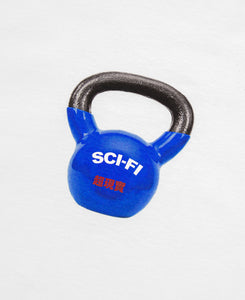 Kettlebell T-Shirt (White)