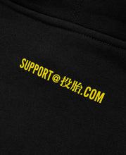Tech Support Hoodies (Black)